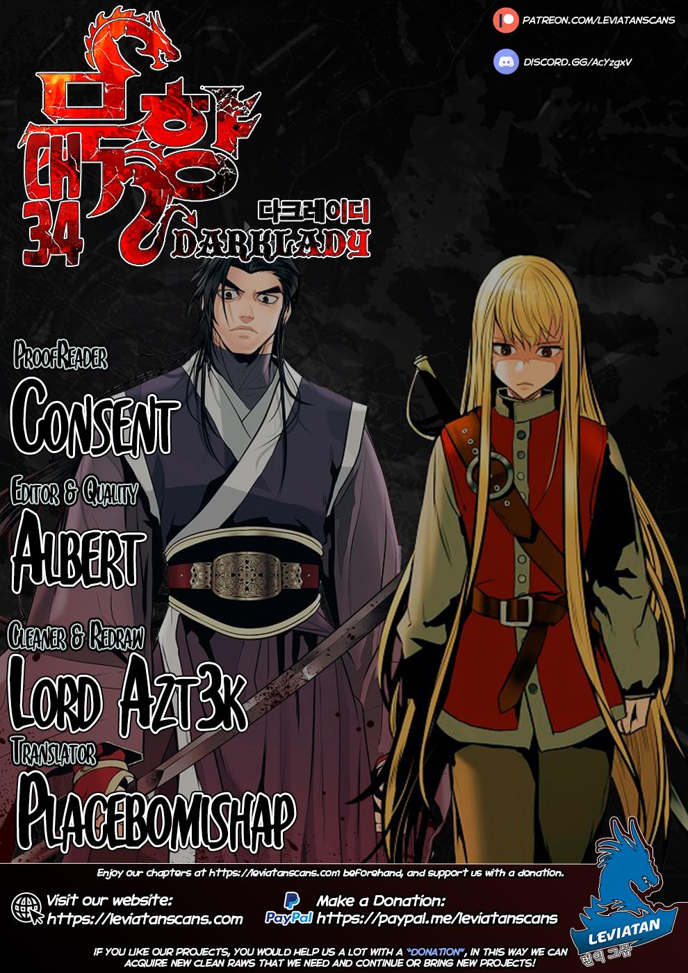 MookHyang - Dark Lady Chapter 34 1